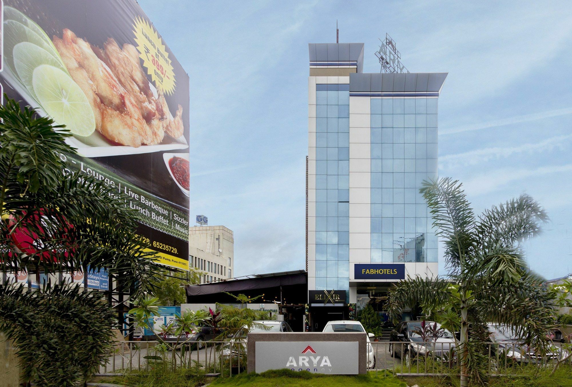 Fabhotel Arya Hinjewadi Hinjawadi Luaran gambar